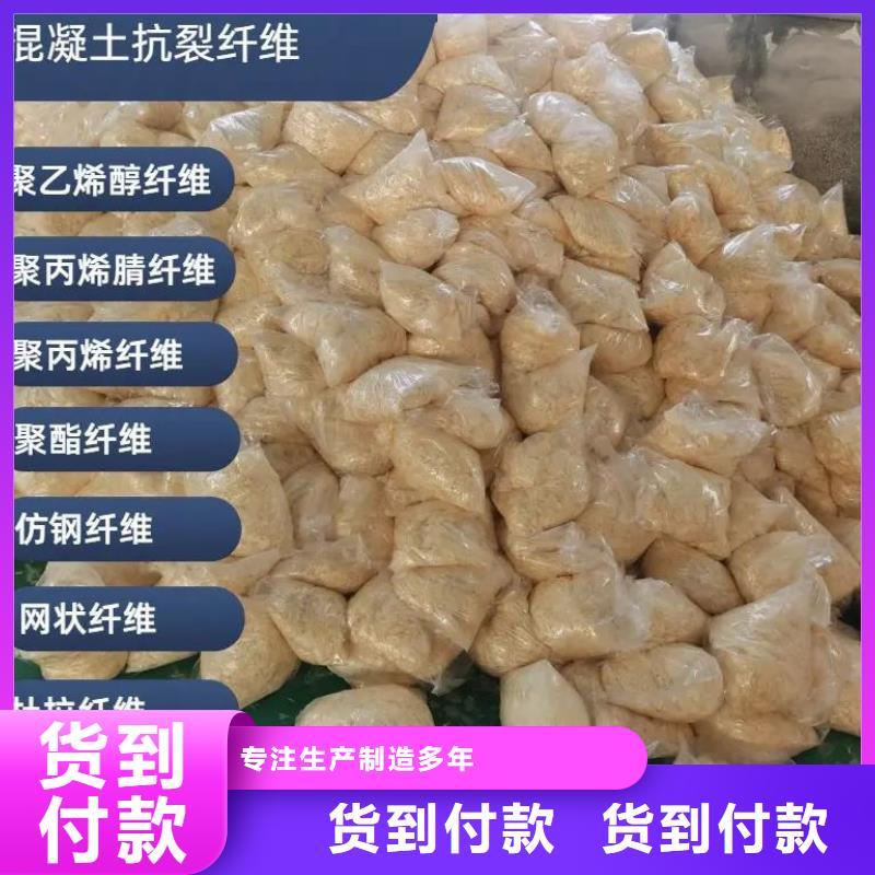 jk-6型螺旋形增強纖維售后無憂價格