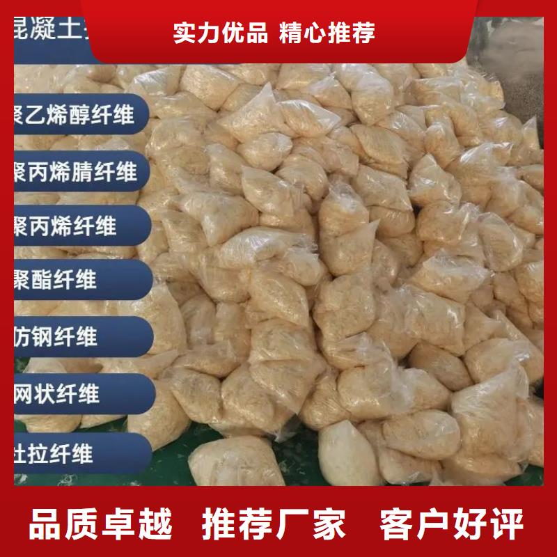JK-7型螺旋形聚乙烯醇纖維發(fā)貨快廠家