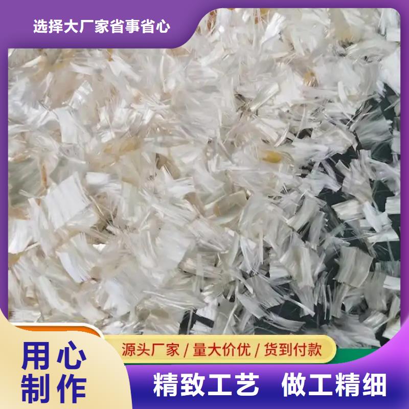 增韌纖維哪里賣