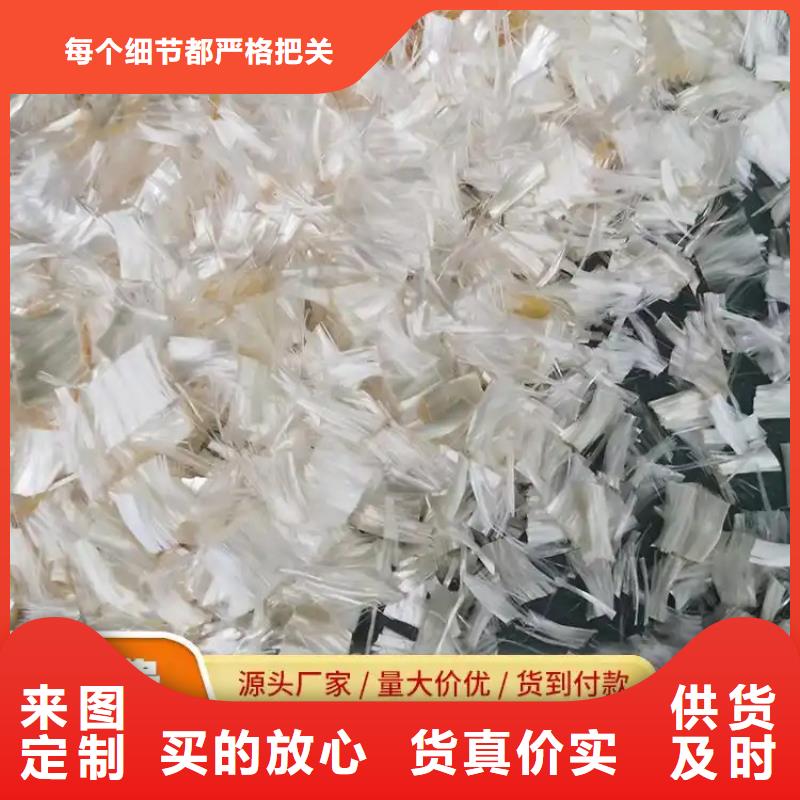 螺紋形增強(qiáng)纖維價(jià)格實(shí)惠價(jià)格