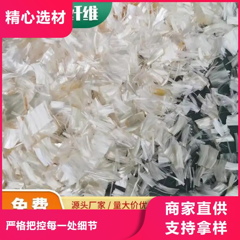 風(fēng)電基礎(chǔ)螺旋形聚乙烯醇纖維全國(guó)發(fā)貨價(jià)格