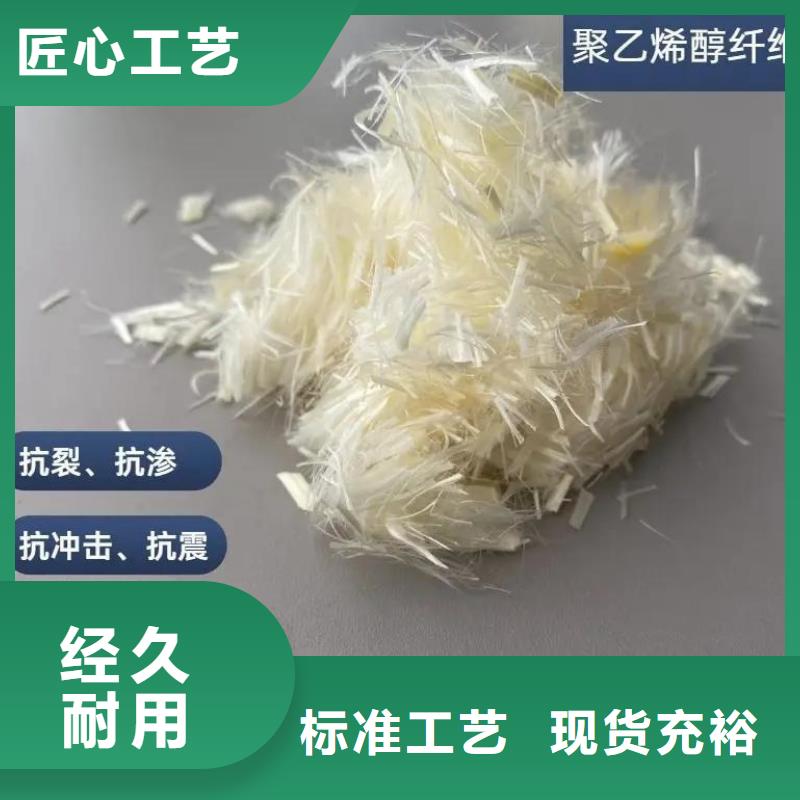 螺旋形聚乙烯醇纖維實(shí)體廠家廠家
