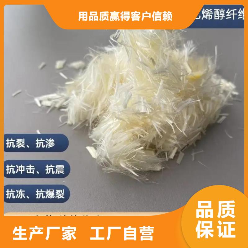 螺紋形增強纖維值得信賴廠家電話號碼