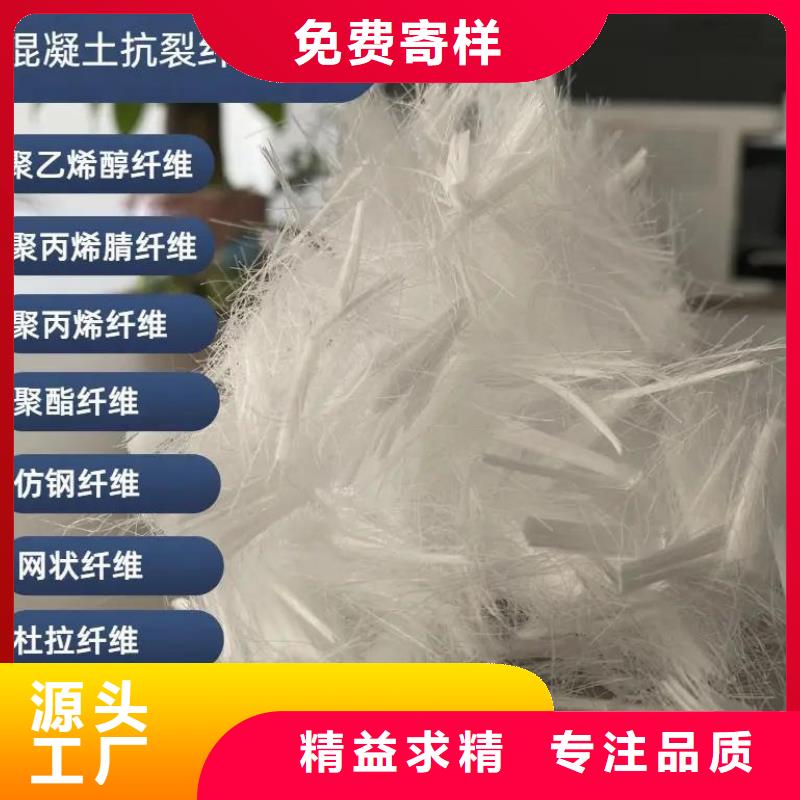螺紋形增強纖維廠家型號齊全