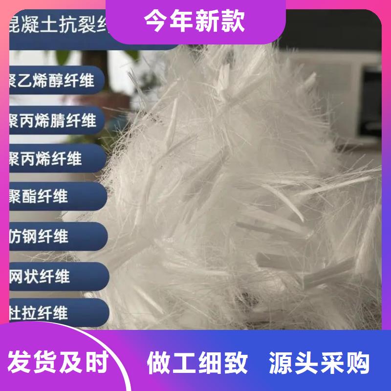 螺紋形增強纖維歡迎來電廠家