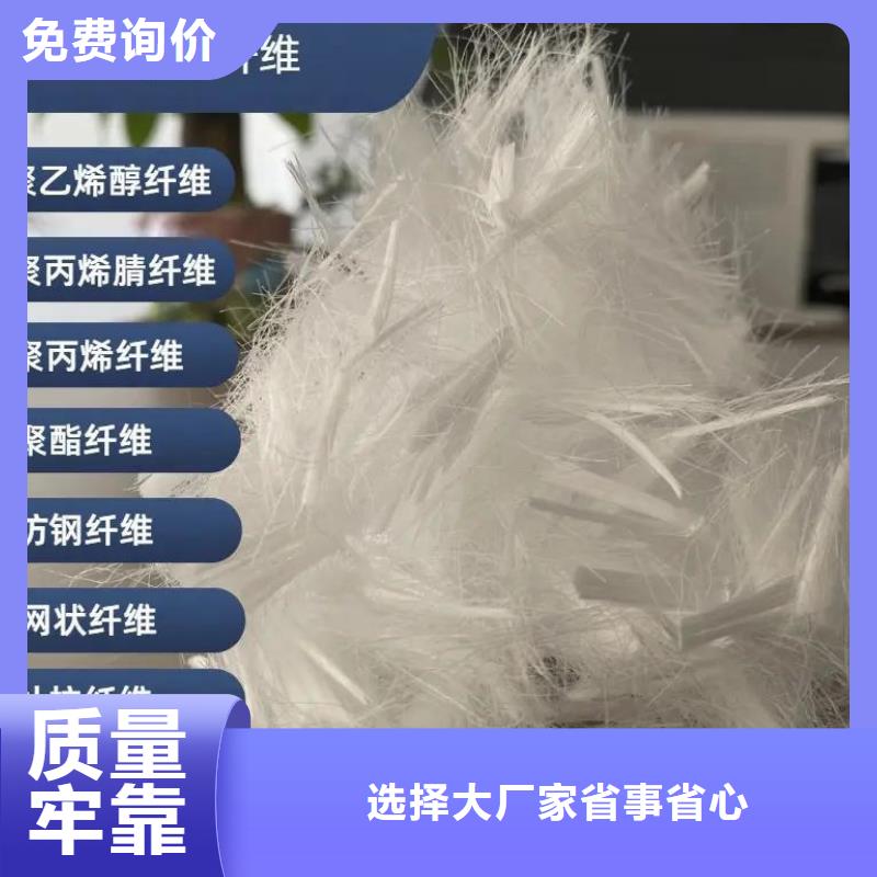 jk-6型螺旋型增強纖維多重優(yōu)惠價格