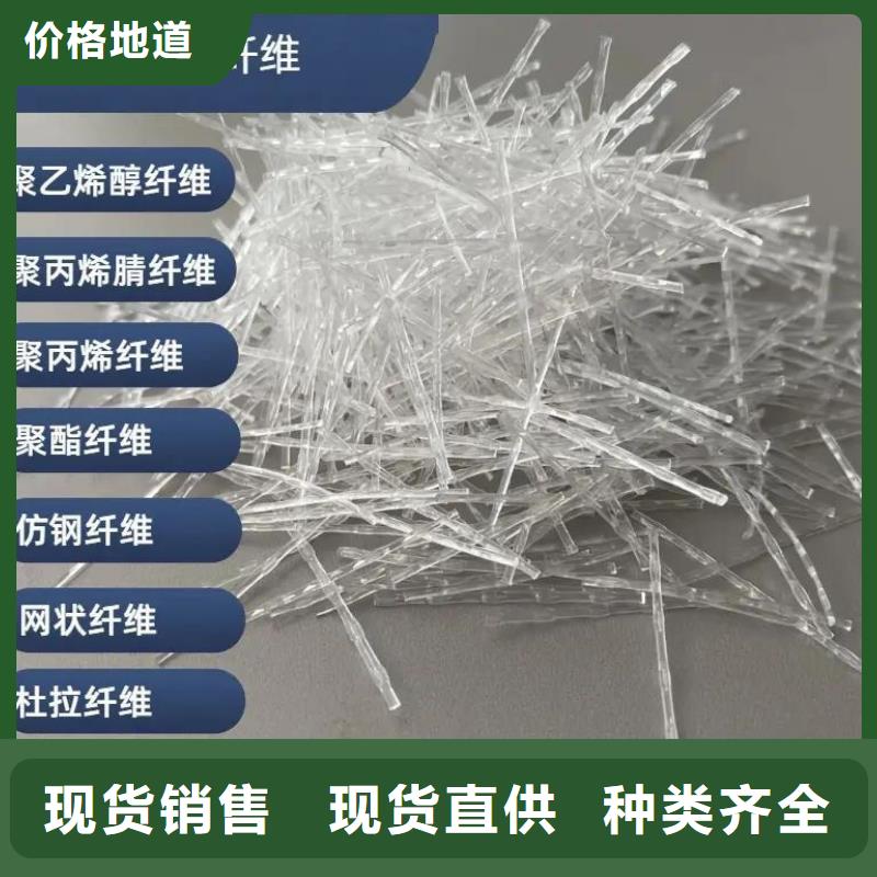 螺紋形增強纖維常用指南價格