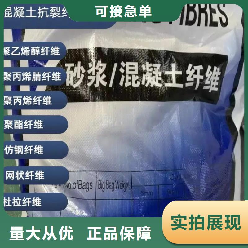 jk-6型螺旋形增強纖維了解更多哪家好