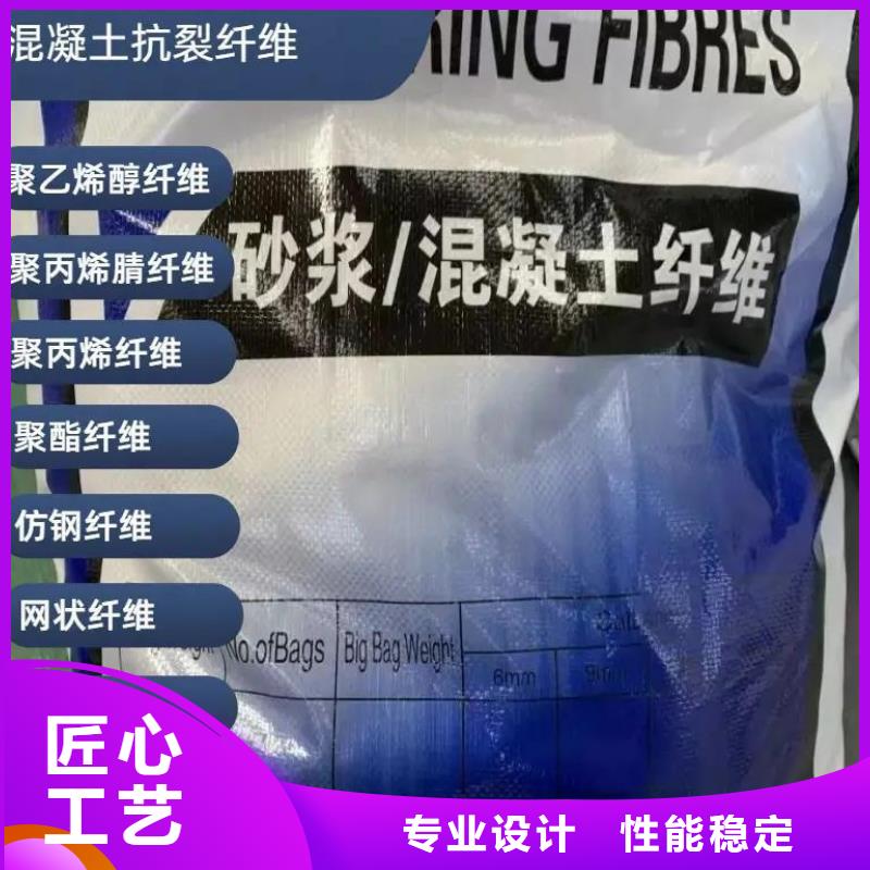 增韌纖維采購價(jià)格