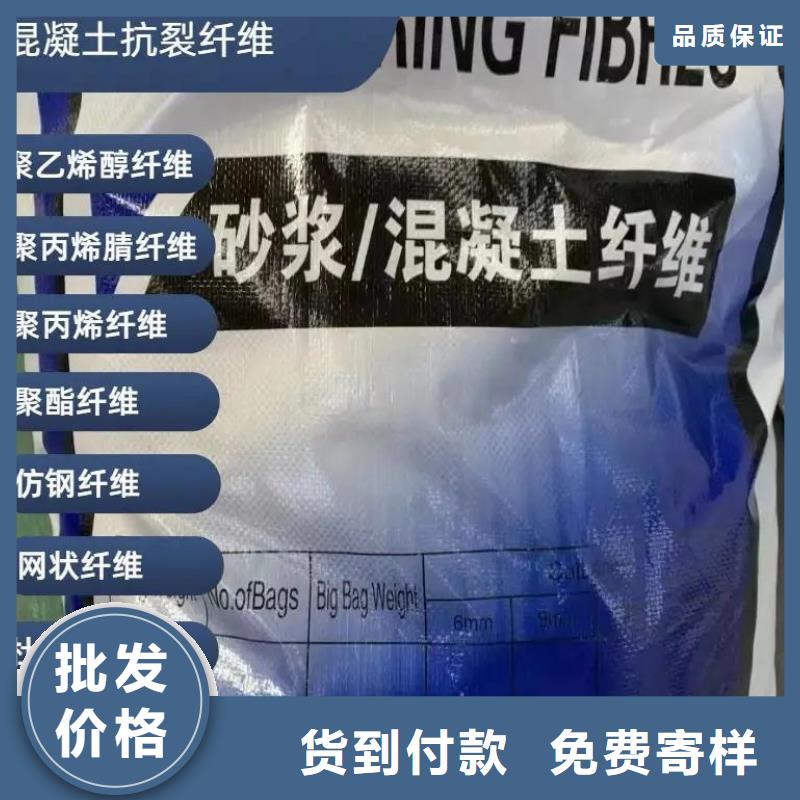 螺旋形聚乙烯醇纖維材料歡迎咨詢