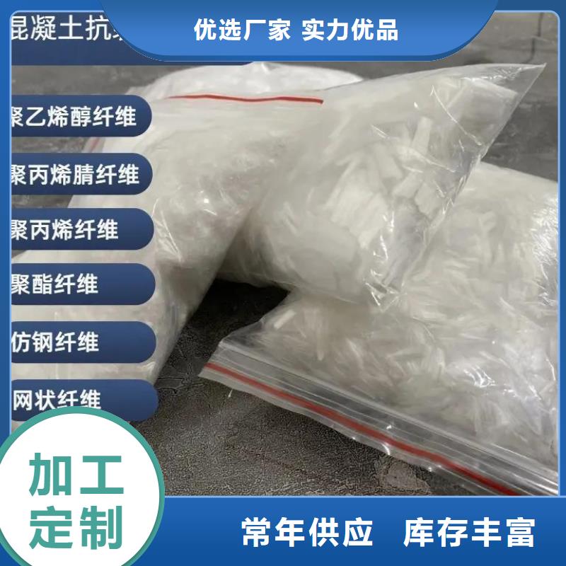 螺旋聚乙烯醇纖維設(shè)計(jì)廠家