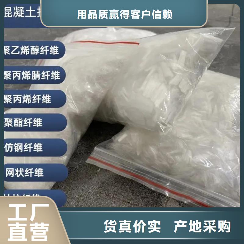 螺旋形聚乙烯醇纖維實(shí)體廠家廠家