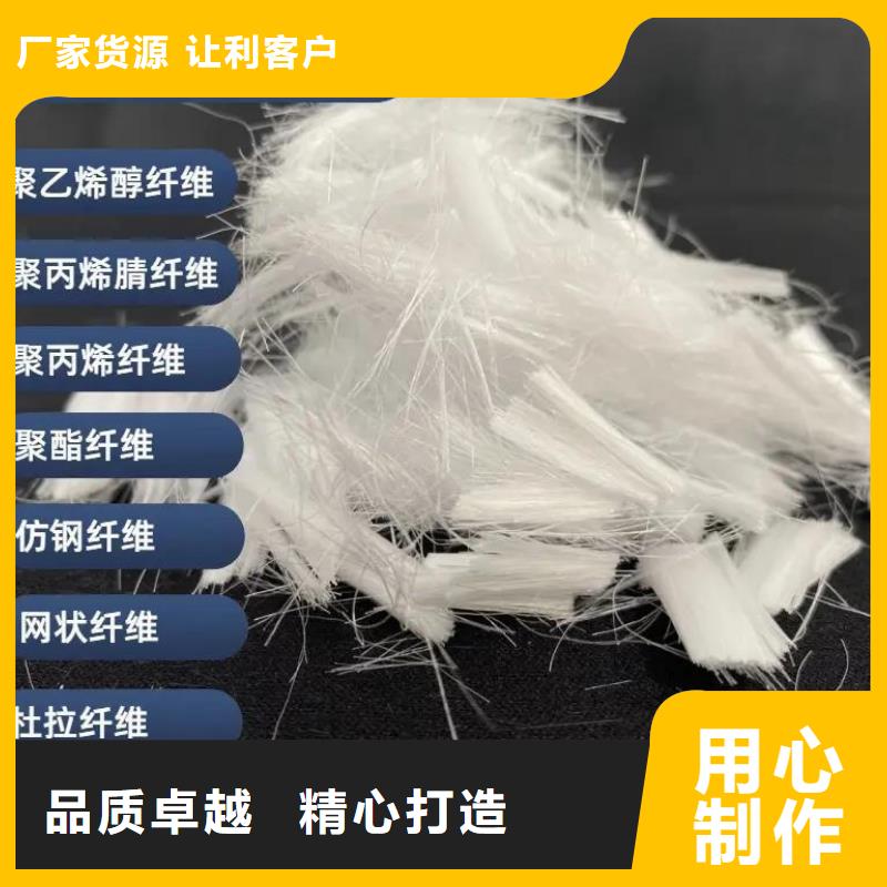 螺旋形聚乙烯醇纖維材料常用指南