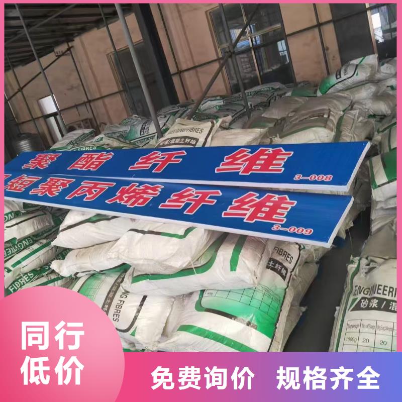 螺紋形增強(qiáng)纖維價格多少價格