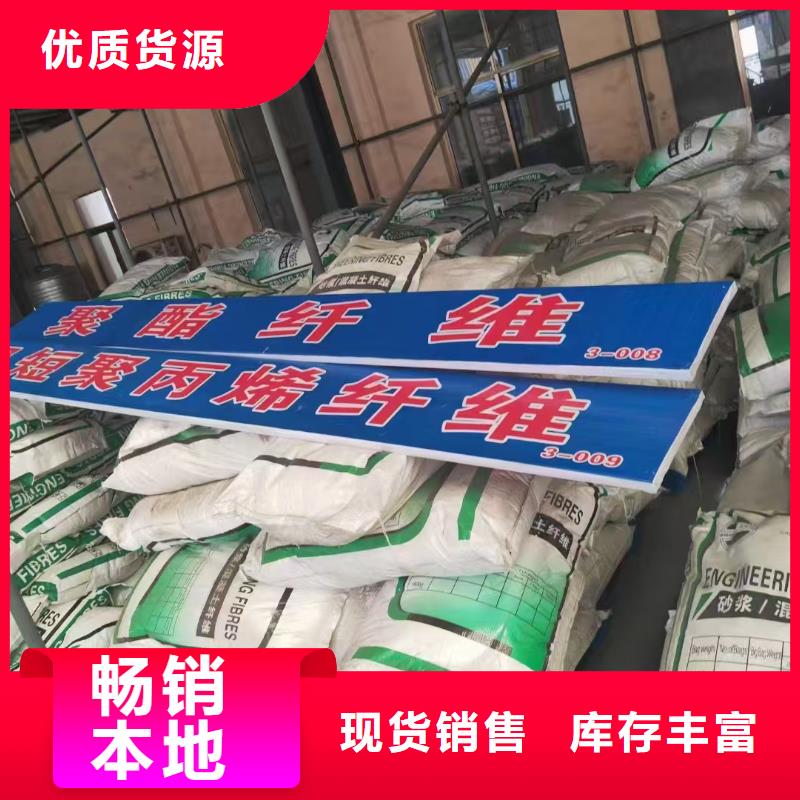 螺紋形增強(qiáng)纖維廠家價(jià)格生產(chǎn)廠家