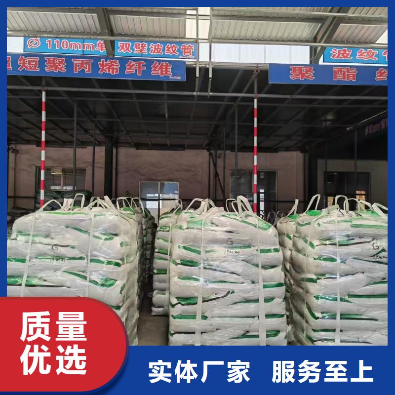 螺紋形增強(qiáng)纖維采購(gòu)價(jià)格批發(fā)價(jià)