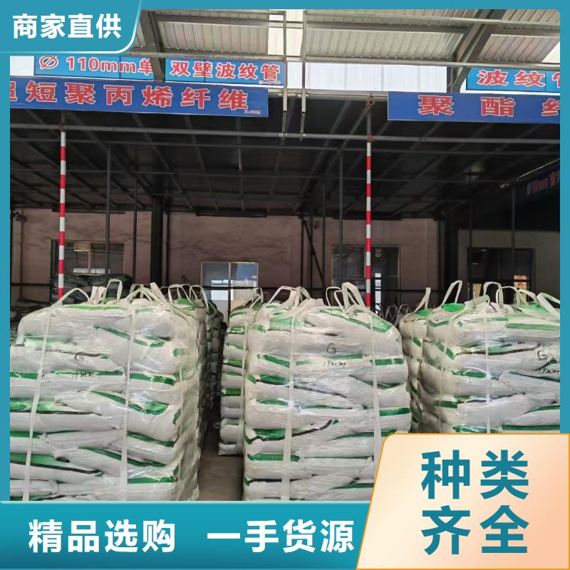 螺旋型聚乙烯醇纖維品質(zhì)保障1噸價格