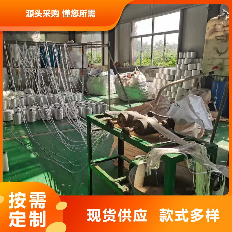 聚丙烯醇纖維(PVA)生產(chǎn)企業(yè)