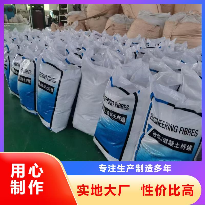 jk-6型螺旋型增強(qiáng)纖維實(shí)力老廠廠家供貨