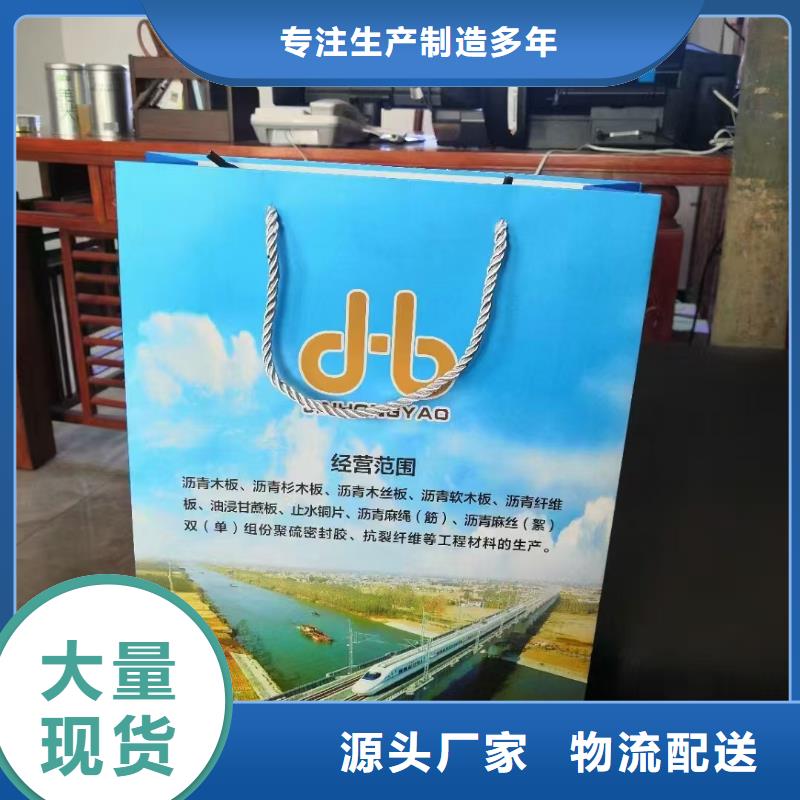 螺旋形聚乙烯醇抗裂纖維詢問報(bào)價(jià)生產(chǎn)企業(yè)