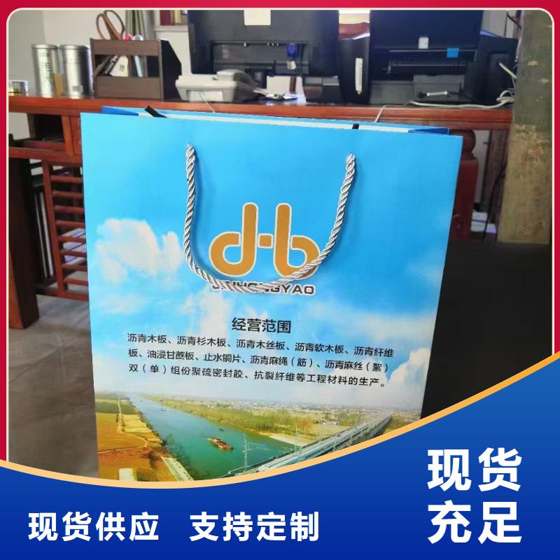 風電基礎(chǔ)螺旋形聚乙烯醇纖維放心購買批發(fā)代理