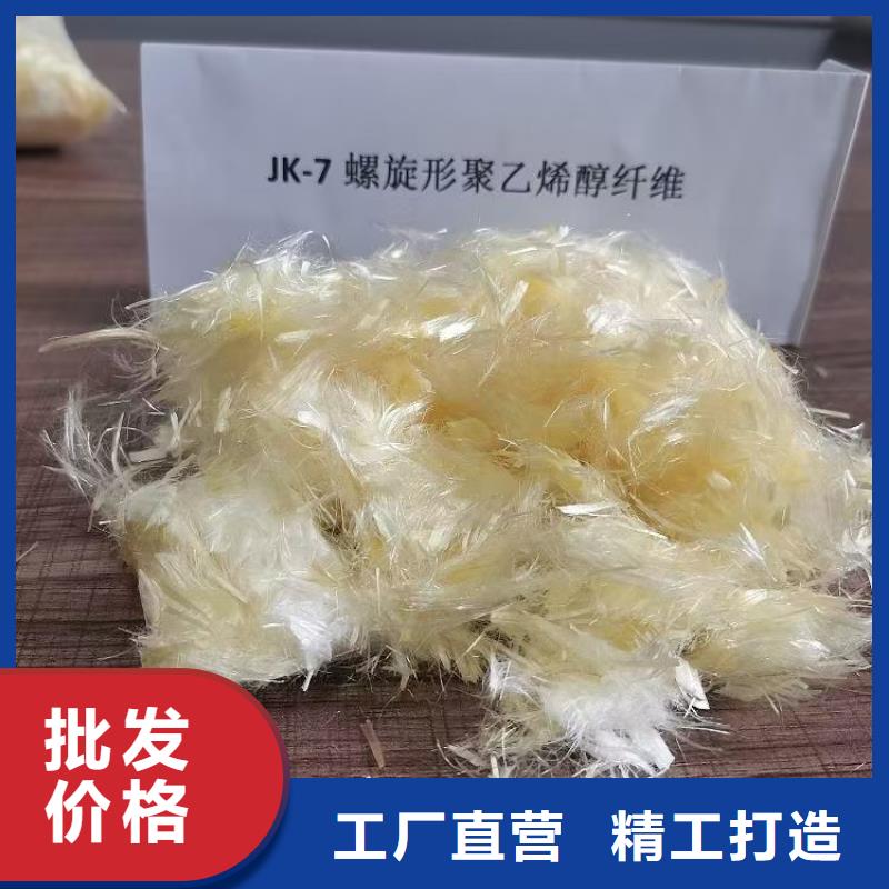 jk-6型螺旋形增強纖維廠家