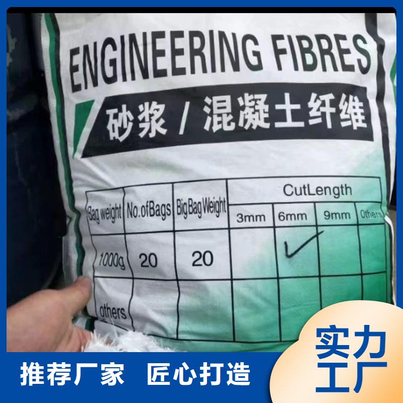 螺紋形增強(qiáng)纖維良心廠家報(bào)價(jià)