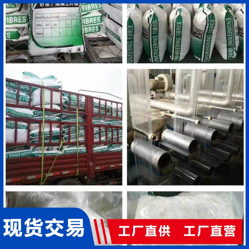 gk-7螺旋形聚乙烯醇纖維價(jià)格優(yōu)產(chǎn)品介紹