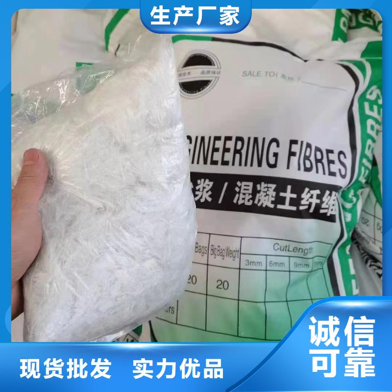 聚乙烯醇纖維來(lái)廠考察生產(chǎn)企業(yè)