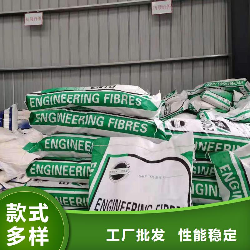 螺旋形聚乙烯醇抗裂纖維常用指南廠家歡迎您