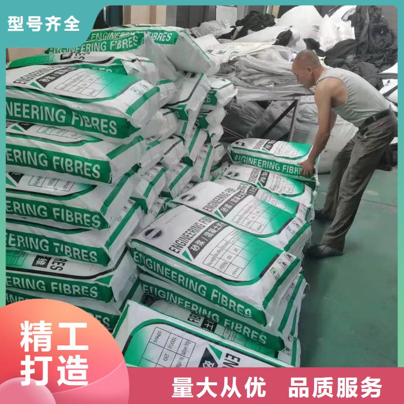 螺旋型聚乙烯醇纖維公司產(chǎn)品介紹