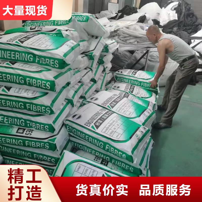 jk-6型螺旋型增強(qiáng)纖維價(jià)格多少詢問報(bào)價(jià)