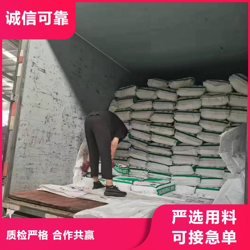 聚乙烯醇纖維來(lái)廠考察生產(chǎn)企業(yè)