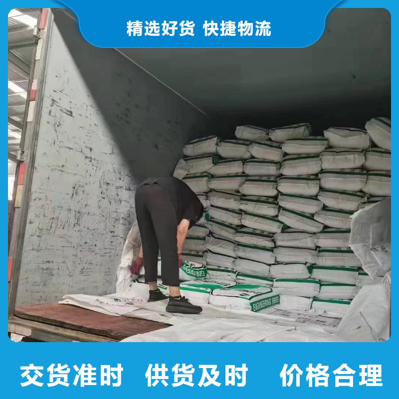 螺旋形聚乙烯醇抗裂纖維供應(yīng)