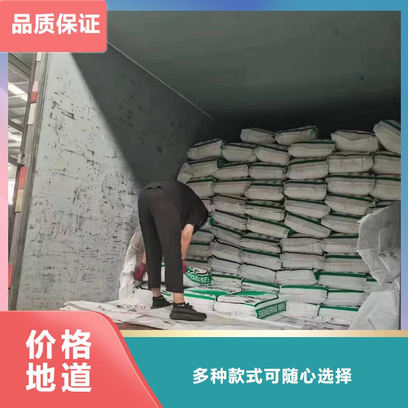 螺旋形聚乙烯醇抗裂纖維施工生產(chǎn)廠家