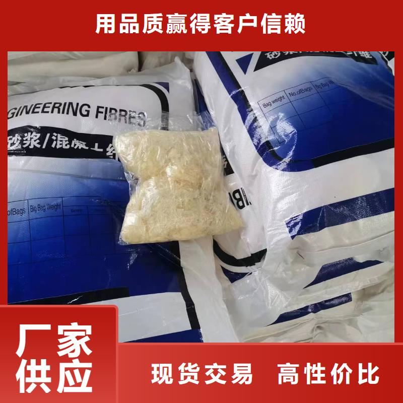 螺紋形增強(qiáng)纖維價格多少價格