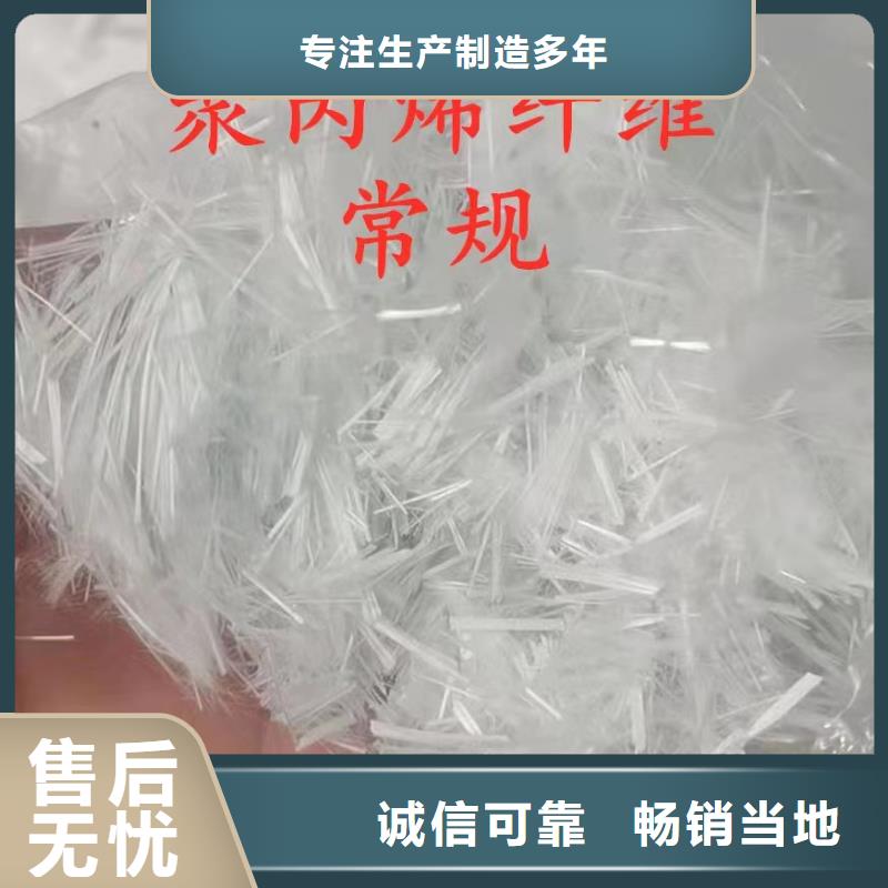 jk-6型螺旋型增強(qiáng)纖維實(shí)力老廠廠家供貨