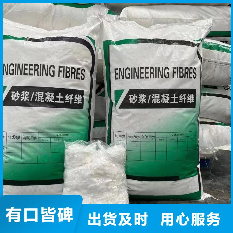 jk-6型螺旋形增強(qiáng)纖維批發(fā)價(jià)格