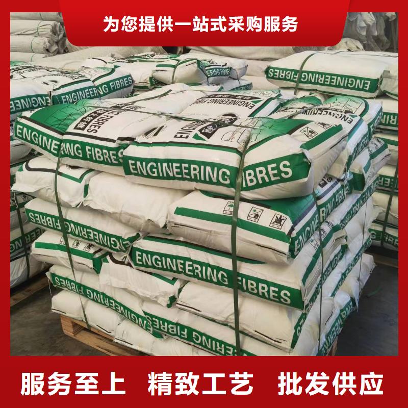 庫(kù)存充足的螺旋形聚乙烯醇抗裂纖維批發(fā)商