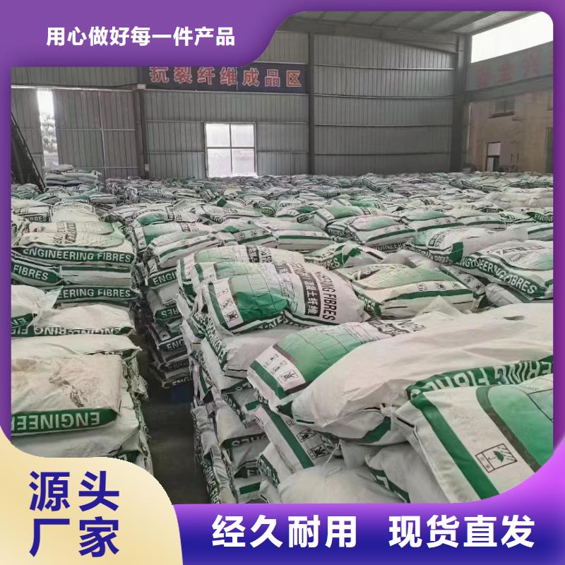 螺紋形增強(qiáng)纖維良心廠家報(bào)價(jià)