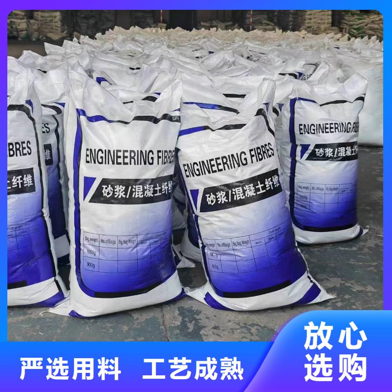 JK-7型螺旋形聚乙烯醇纖維廠家價格