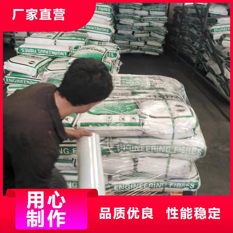 螺旋形聚乙烯醇抗裂纖維解決方案