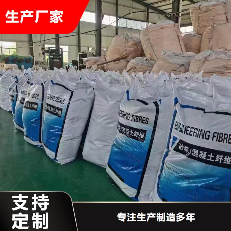 jk-6型螺旋型增強(qiáng)纖維現(xiàn)貨充足價(jià)格