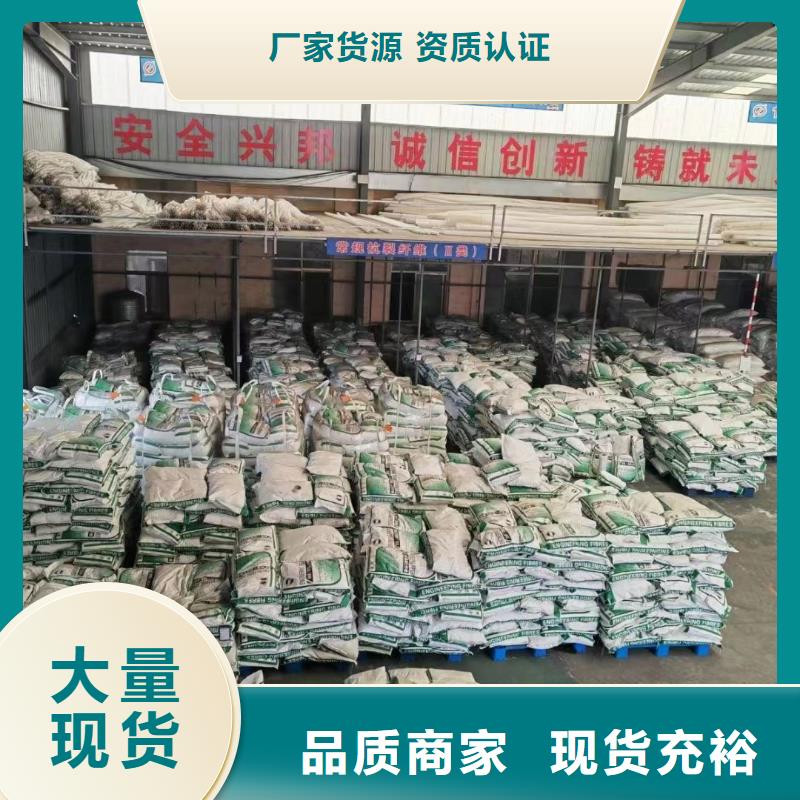 螺旋形聚乙烯醇抗裂纖維施工團(tuán)隊(duì)哪里賣