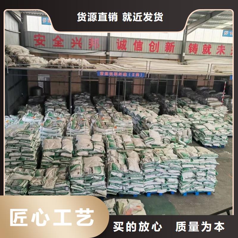 螺旋形聚乙烯醇抗裂纖維詢問報(bào)價(jià)生產(chǎn)企業(yè)