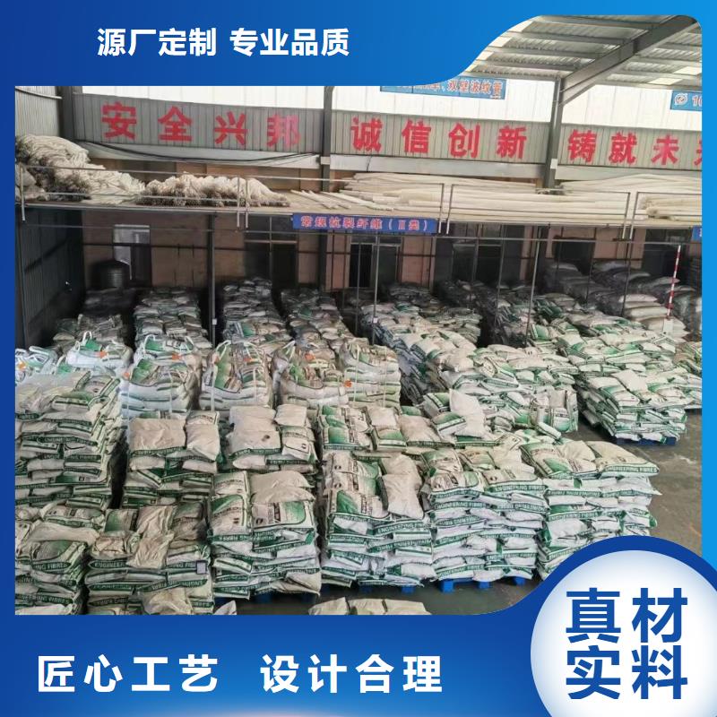 JK-7型螺旋形聚乙烯醇纖維廠家價格