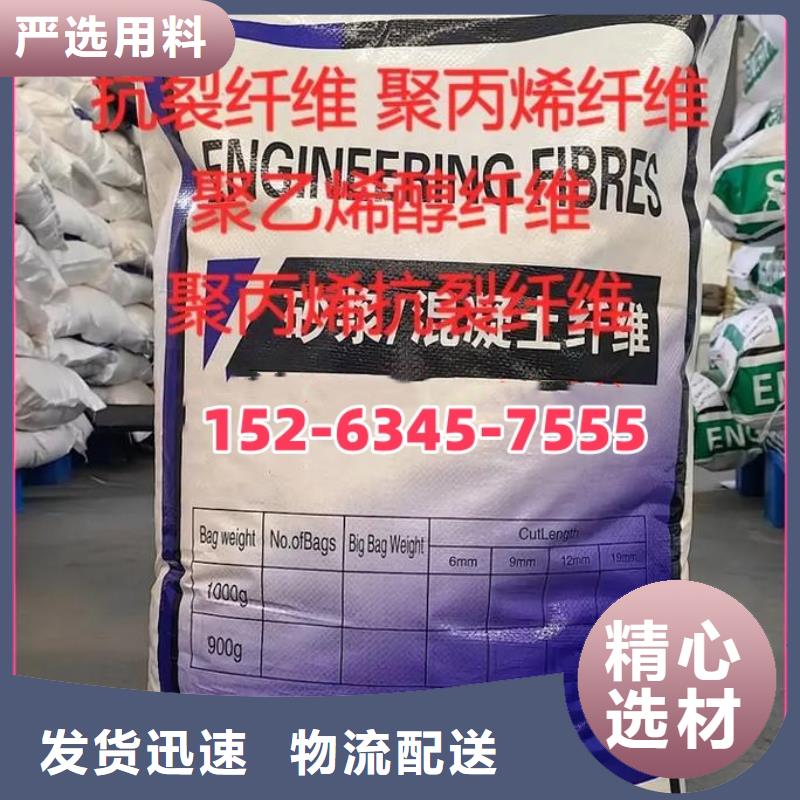 螺紋形增強(qiáng)纖維價格多少價格