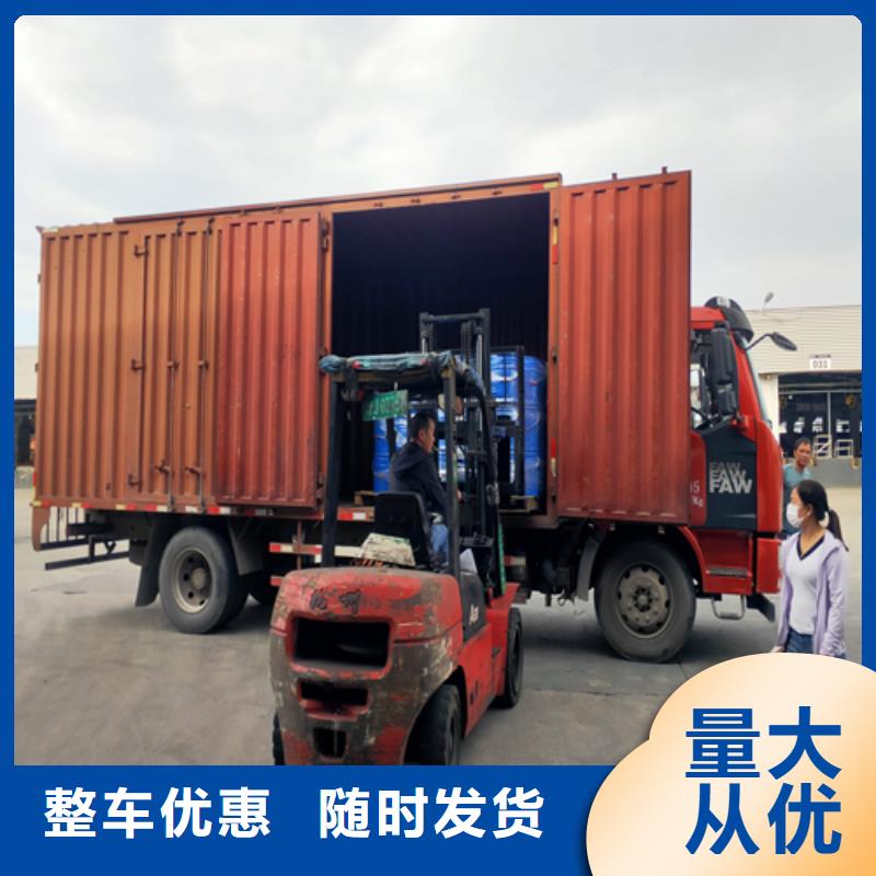 上海到宿松物流公司