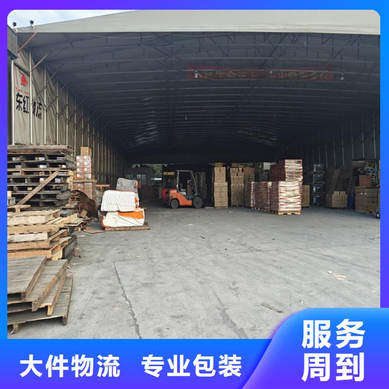 太倉到鳳山物流公司