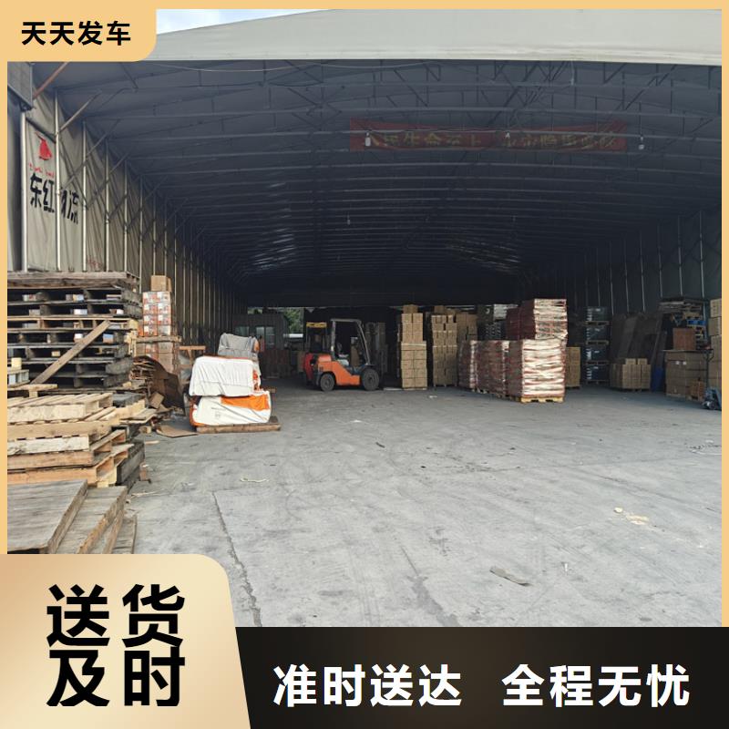 昆山到嵊州物流公司